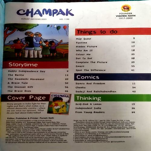 Document 32_62 Champak (Aug 2nd 2023)