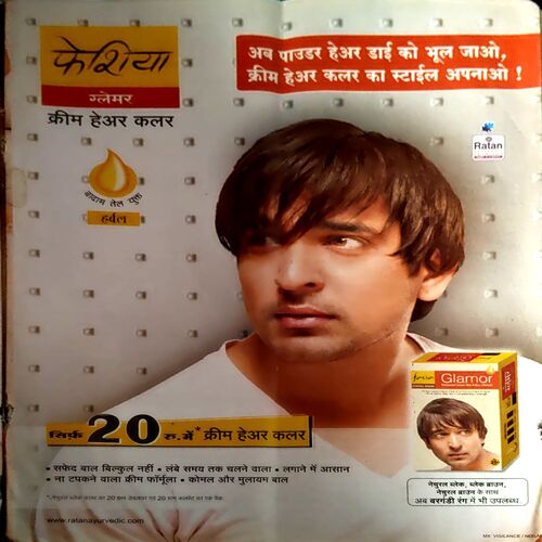 Document 32_83 Saras Salil (Dec 2nd 2008)