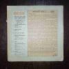 Document 3_10 DEVPUTRA (DECEMBER 1999) (COVERLESS)