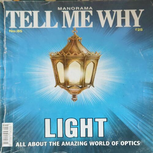 Tell me why ( October 2013 ) Tell me why ( October 2013 )