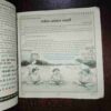 Document 3_101 DEVPUTRA (MARCH 2001)