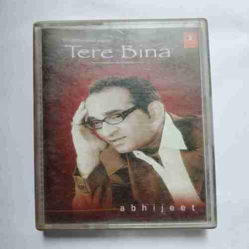 Document 3_103 AUDIO CASSETTES ; TERE BINA