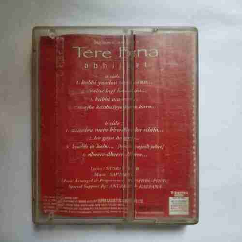 Document 3_104 AUDIO CASSETTES ; TERE BINA