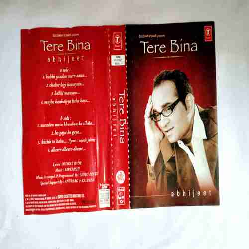Document 3_105 AUDIO CASSETTES ; TERE BINA