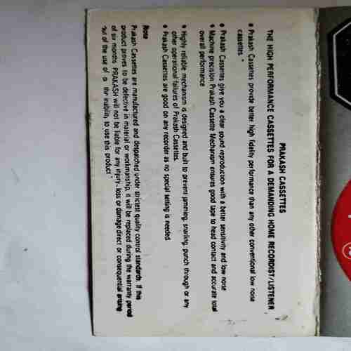 Document 3_111 AUDIO CASSETTES ; PRAKASH C60