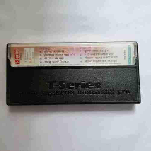 Document 3_119 AUDIO CASSETTES ; CHUNDARI LAL CHADEVI