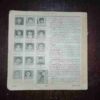 Document 3_12 DEVPUTRA (DECEMBER 1999) (COVERLESS)