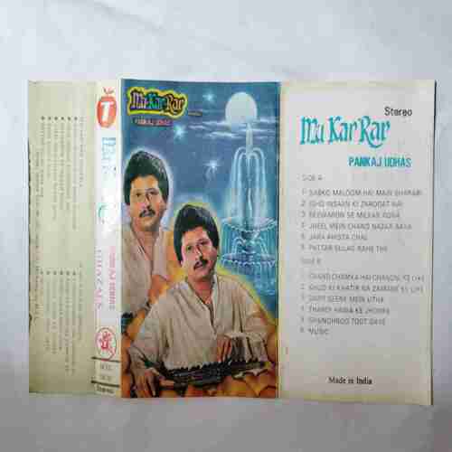 AUDIO CASSETTES ; MU KAR RAR