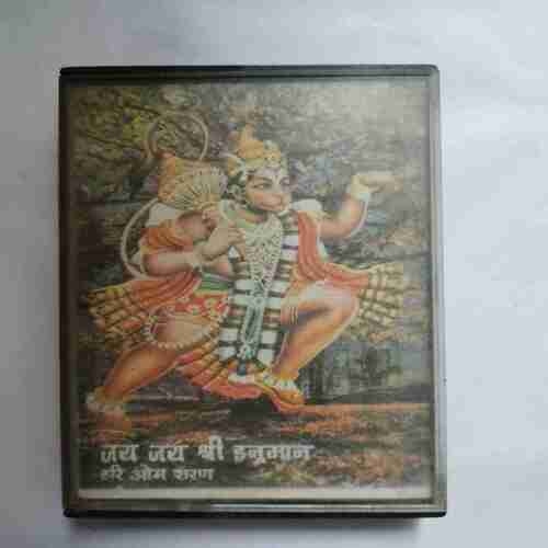AUDIO CASSETTES ; JAY JAY SHRI HANUMAN
