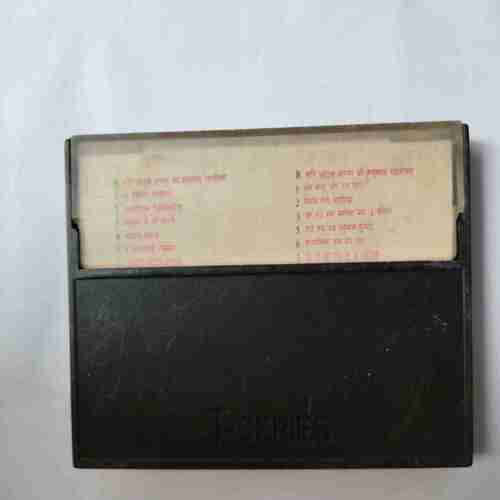 AUDIO CASSETTES ; JAY JAY SHRI HANUMAN