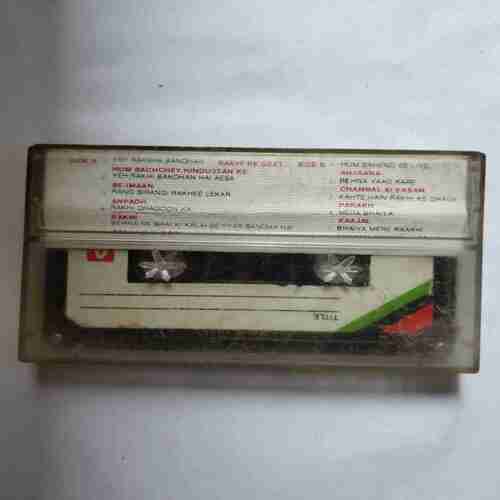 Document 3_131 AUDIO CASSETTES ; RAKHI KE GEET