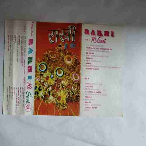 Document 3_132 AUDIO CASSETTES ; RAKHI KE GEET
