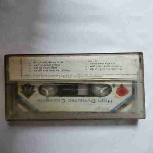 Document 3_134 AUDIO CASSETTES ; HAM NAHI JAIYB SAIYA