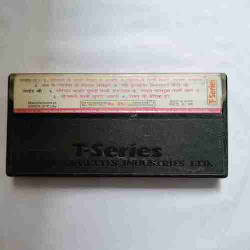 Document 3_137 AUDIO CASSETTES ; GAVANVA KE SAREE