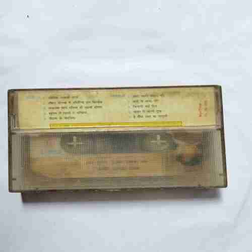 Document 3_14 AUDIO CASSETTES ; BHOJPURI NACH PROGRAM