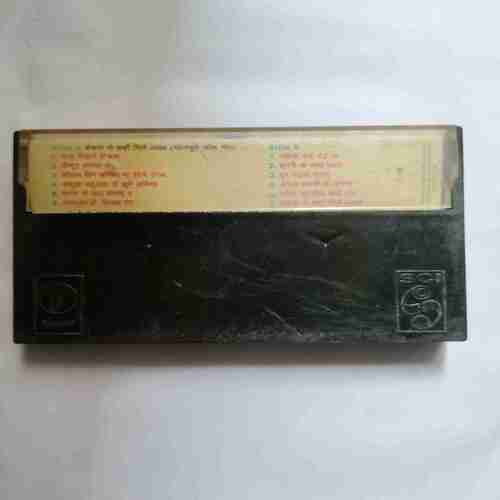 AUDIO CASSETTES ; KEKRA SE KAHA MILE JALA