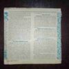 DEVPUTRA (APRIL 1997) (COVERLESS)