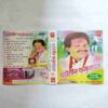 Document 3_150 AUDIO CASSETTES ; PADOSIN PHAGUAIL