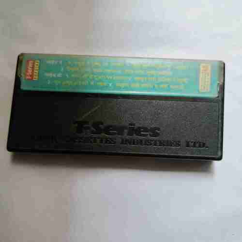 AUDIO CASSETTES ; ANGANWA HOKE SOHAR