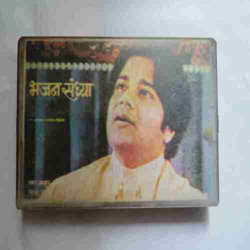 AUDIO CASSETTES ; BHAJAN SANDHYA