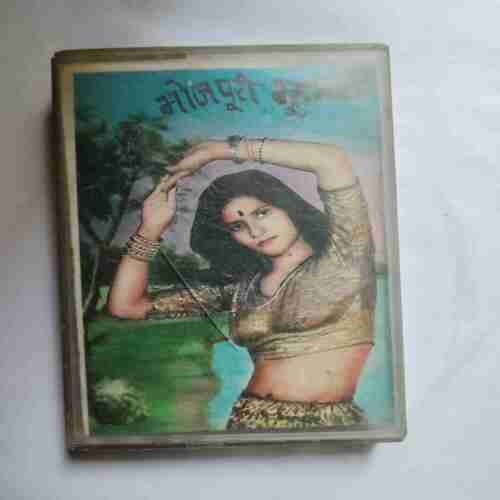 AUDIO CASSETTES ; BHOJPURI JHAMAK