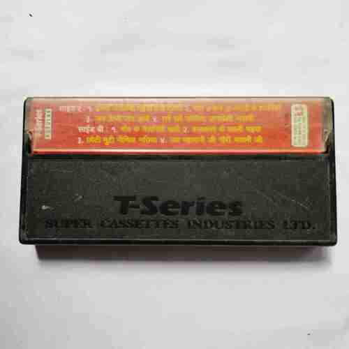 AUDIO CASSETTES ; LALI CHUNDARI