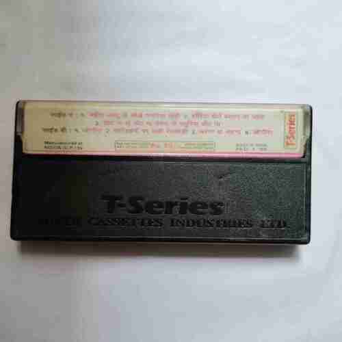 AUDIO CASSETTES ; JOBANVA PAR BHALA CHALI