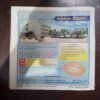 Document 3_180 DEVPUTRA (FEBRUARY 2007)