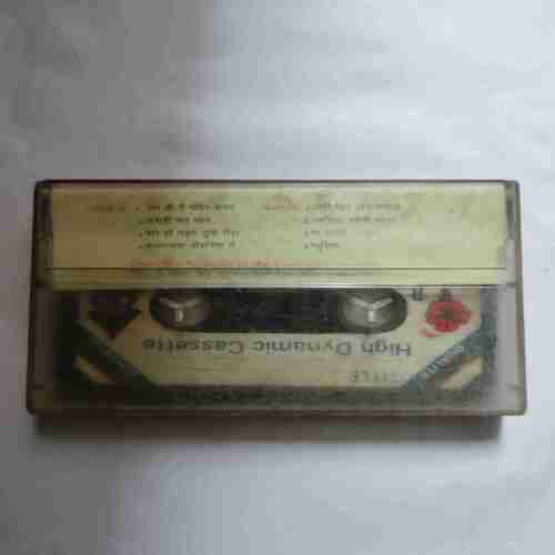 AUDIO CASSETTES ; GHAR HI MANDIR BANA DA