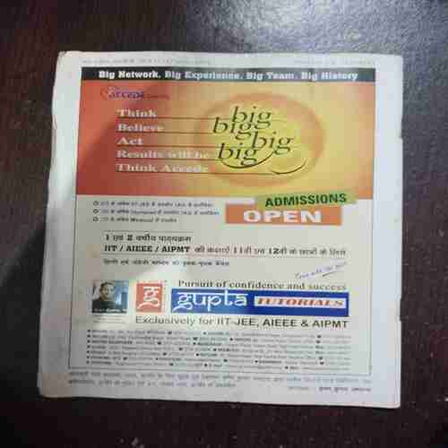 Document 3_183 DEVPUTRA (MAY 2010)
