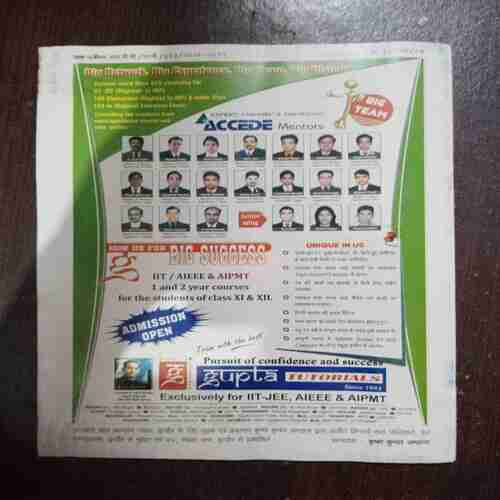 Document 3_186 DEVPUTRA (JUNE 2010)