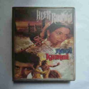 Document 3_190 AUDIO CASSETTES ; HEER RAANJHA & NEEL KAMAL
