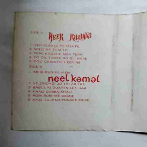 AUDIO CASSETTES ; HEER RAANJHA & NEEL KAMAL