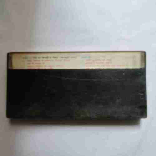 Document 3_194 AUDIO CASSETTES ; RAM NA BIGRI HE JEKAR