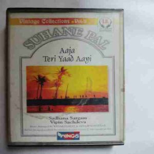 Document 3_196 AUDIO CASSETTES ; AAJA TERI YAAD AAGI