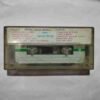 Document 3_2 AUDIO CASSETTES ; PARICHIT (BHOJPURI LOKGEET )