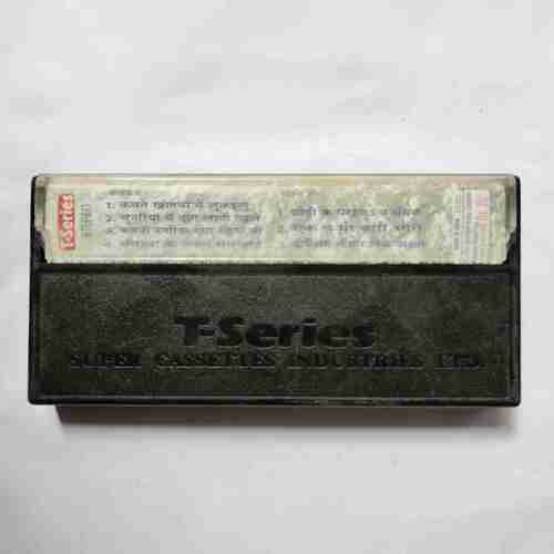 Document 3_20 AUDIO CASSETTES ;KE THORA SANG JAYI
