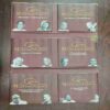 Document 3_204 MAESTRO'S CHOICE (12 CASSETTES)