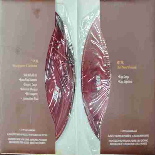 Document 3_209 MAESTRO'S CHOICE (12 CASSETTES)