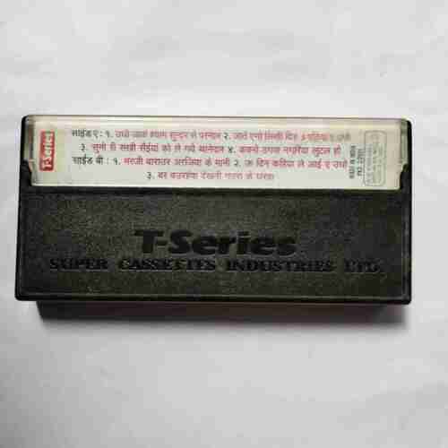Document 3_23 AUDIO CASSETTES ; SAIYA KO LE GAYE THANEDAR