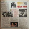Bal Bhaskar ( 4th May 2001 )