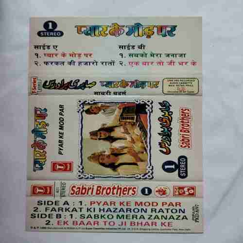 Document 3_33 AUDIO CASSETTES ;PYAR KE MOD PAR