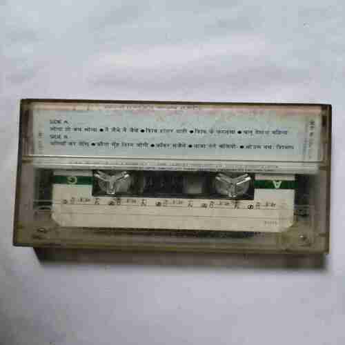 Document 3_35 AUDIO CASSETTES ; BOL BAM