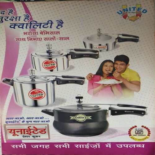 Meri Saheli ( March 2010 )