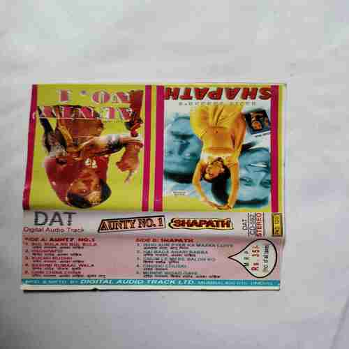 Document 3_39 AUDIO CASSETTES ; SHAPTH & AUNTY No.1