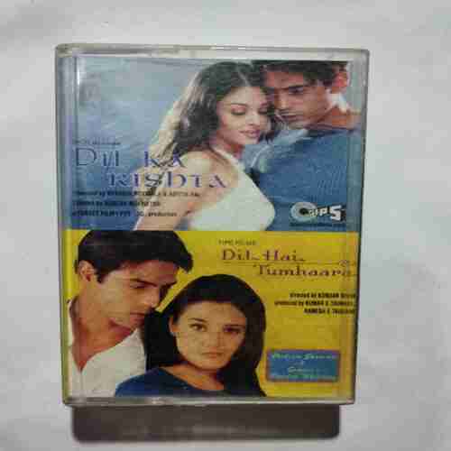 AUDIO CASSETTES ;DIL KA RISHTA & DIL HAI TUMHAARA