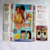 AUDIO CASSETTES ; NIRAHUA SATAL RAHE