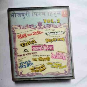 Document 3_43 AUDIO CASSETTES ; BHOJPURI FLIM HITS Vol.1