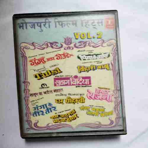 AUDIO CASSETTES ; BHOJPURI FLIM HITS Vol.1