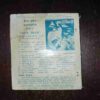 Document 3_45 Sacchi Romantic kathao ka Ek Matr Masik ( Prem Gatha )( Rs. 2.50 )